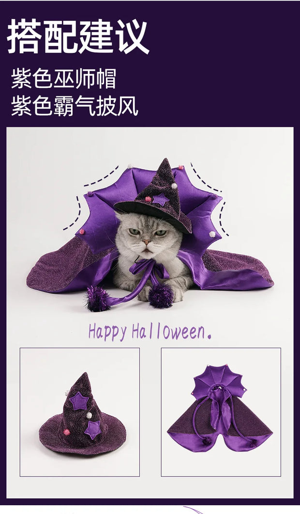 Halloween Costume Pet Dog Bat Transformation Outfit Funny Festival Cat & Dog Dresses